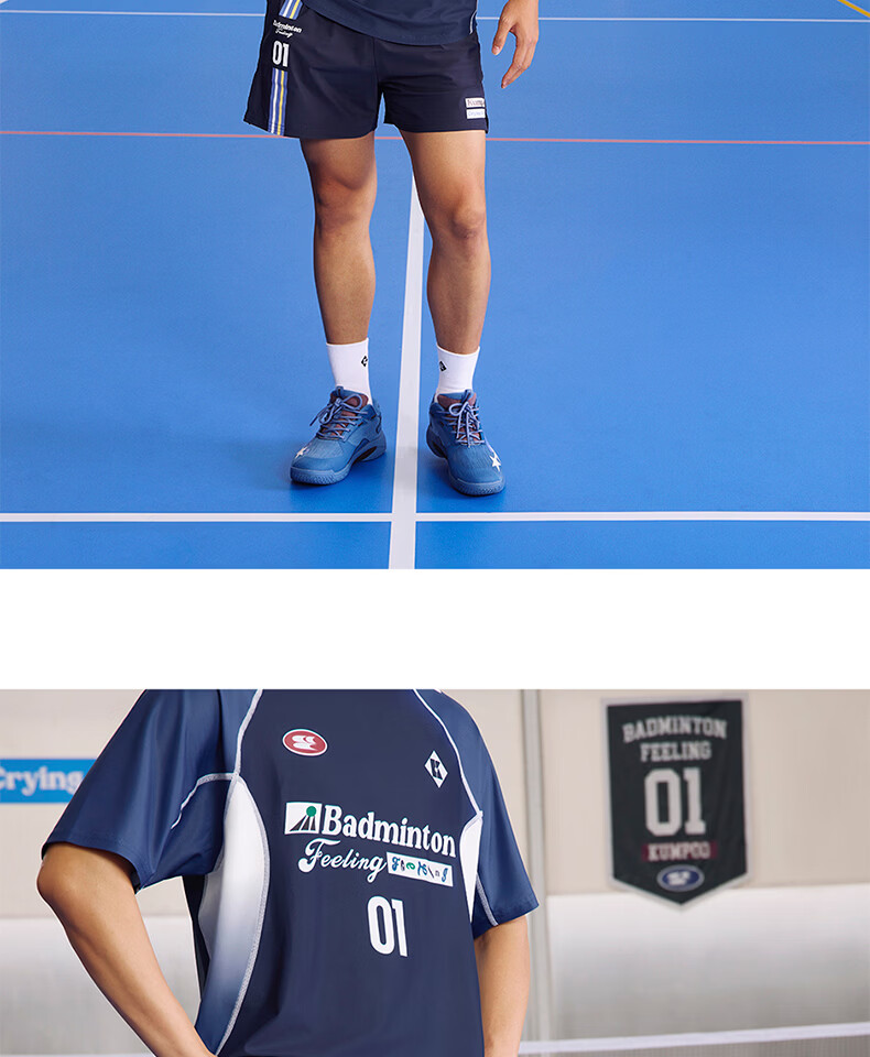 KUMPOO Badminton Shorts Men's Sports Shorts Crying Center Collaboration Series ACK261603-White XL 6