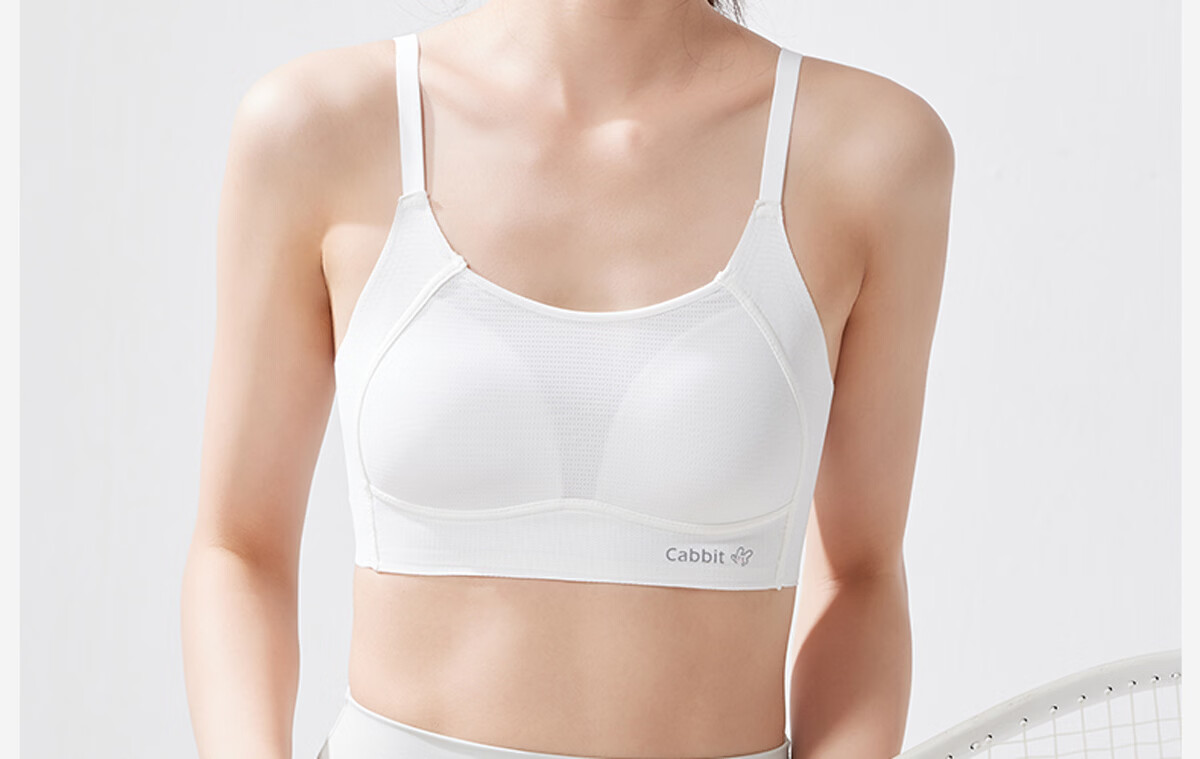 Miiow Lightweight Seamless Back Beauty Girl Sports Shockproof Bra for Middle and High School Students Development Stage Girls Camisole 37