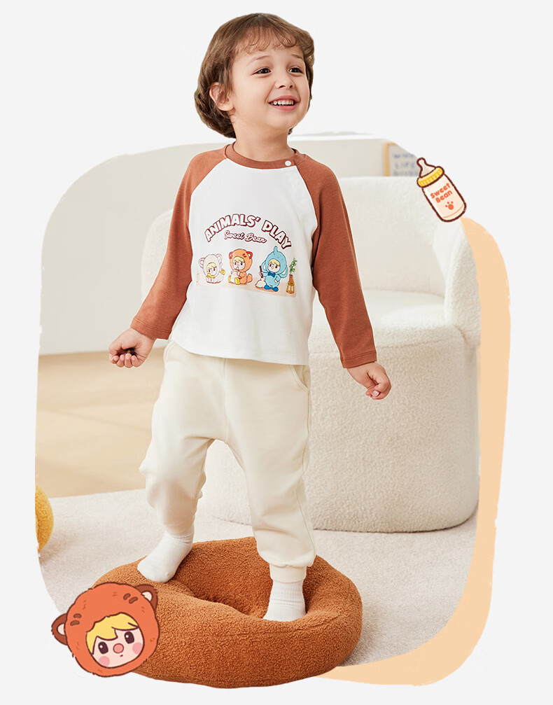 Ibaby Antibacterial Breathable Kids Long Sleeve T-Shirt Pop Mart Collaboration Base Shirt Light Milk Tea Size 120 15