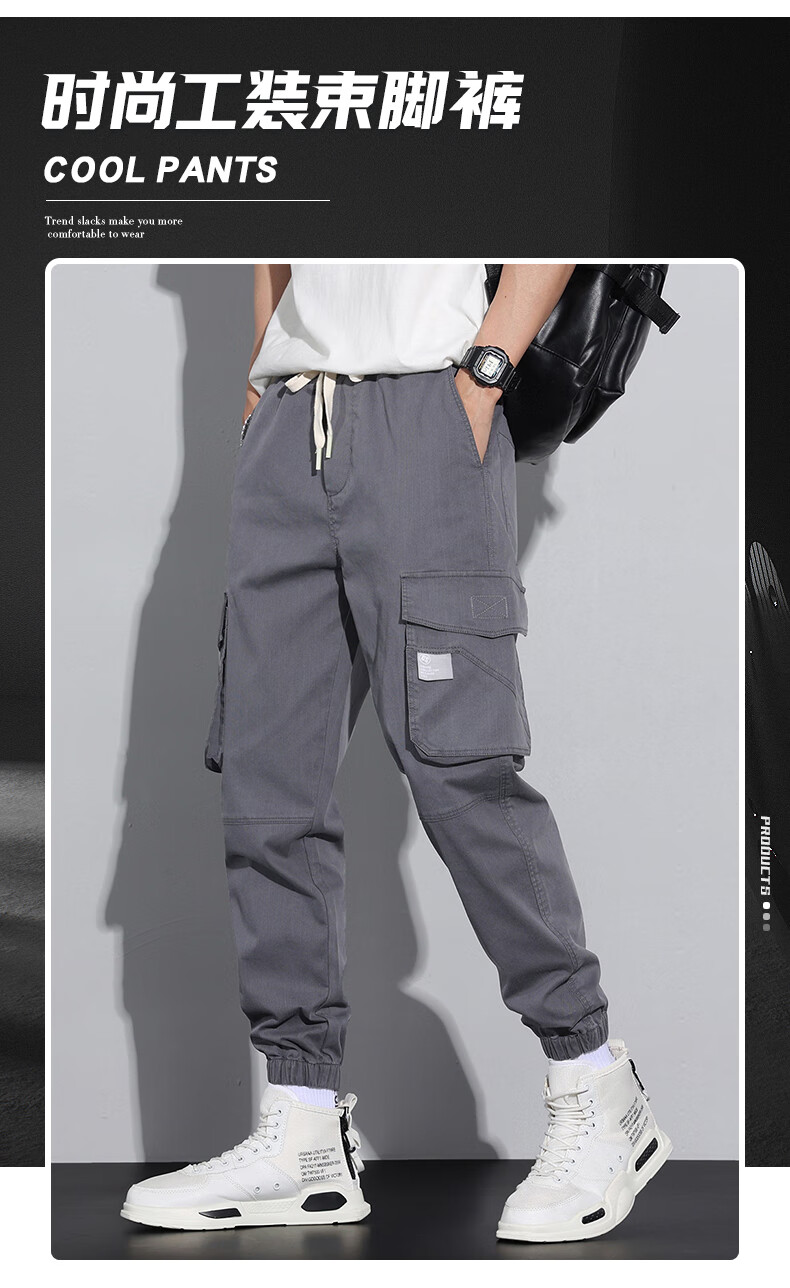 以舟工装裤男夏季ins潮牌痞帅日系九分束脚裤港风百搭宽松休闲裤子男