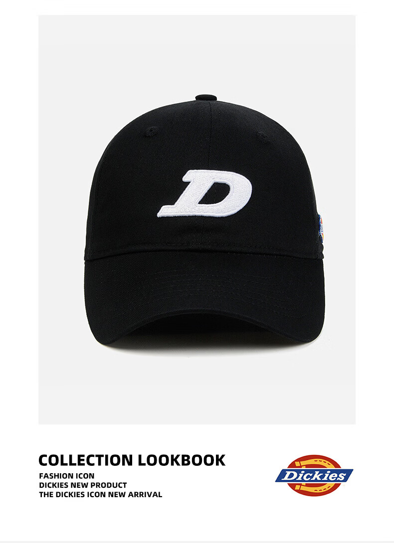 Dickies American Letter Embroidered Baseball Cap Unisex Slim Face Soft Top Sunshade Visor Hat Black 6
