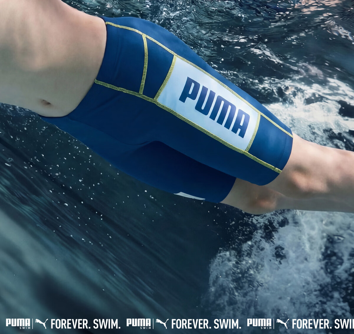 PUMA Kids Swimwear Swim Trunks Casual Sports Yarn-Dyed Sun Protection Boys Swim Shorts Comfortable High Elasticity Children's Swimming Trunks 5