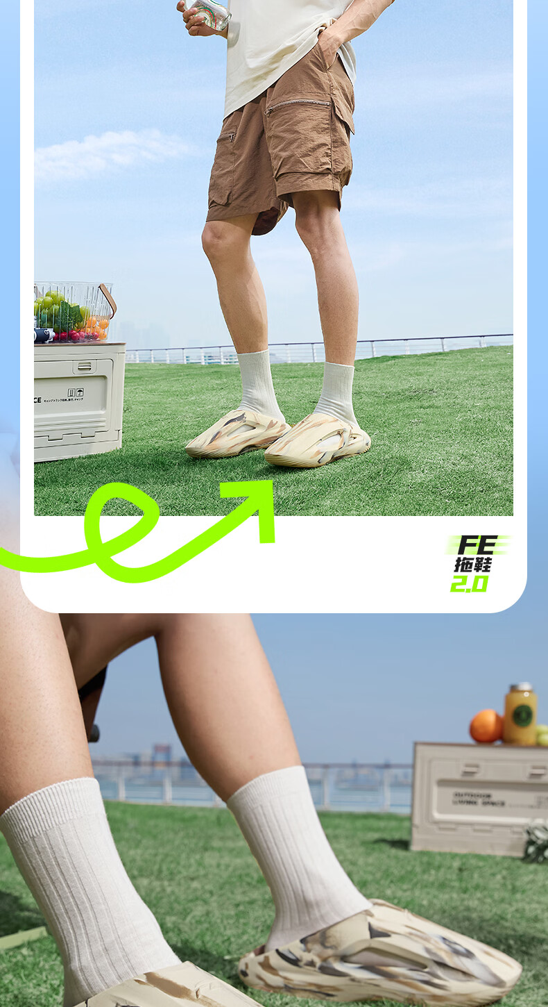 Jordan FE Slippers 2.0 Men's Closed-Toe Summer 2026 Breathable Outdoor Soft-Soled Basketball Recovery Slippers Men 13