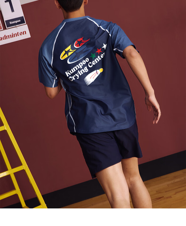 KUMPOO (KUMPOU) Badminton Short-Sleeve Quick-Dry Top, T-Shirt, Crying Center Co-Branded Competition Uniform, ACT261610-White, Size M 19