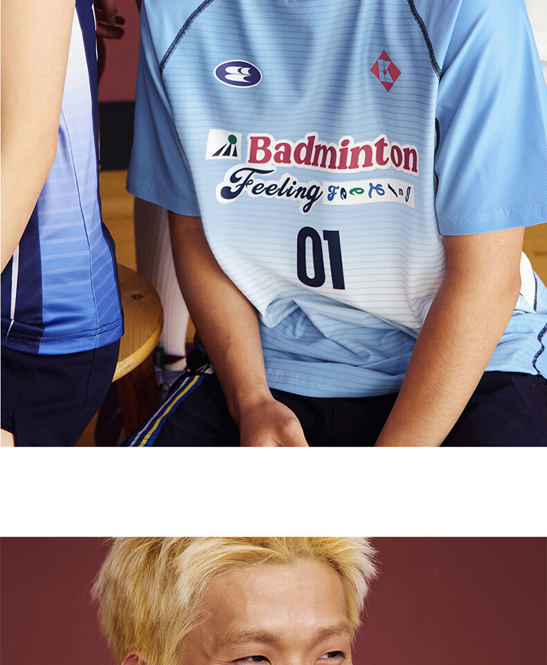 KUMPOO (KUMPOU) Badminton Short-Sleeve Quick-Dry Top, T-Shirt, Crying Center Co-Branded Competition Uniform, ACT261610-White, Size M 13