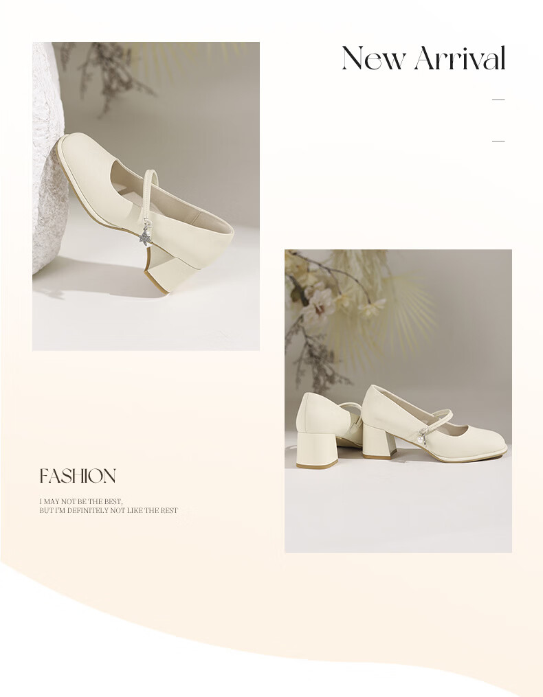 DAPHNE French Mary Jane Shoes for Women, 2026 New Spring Style, Shallow Mouth Gentle Flats, New Chinese-Style High Heels, Beige, Size 36 11