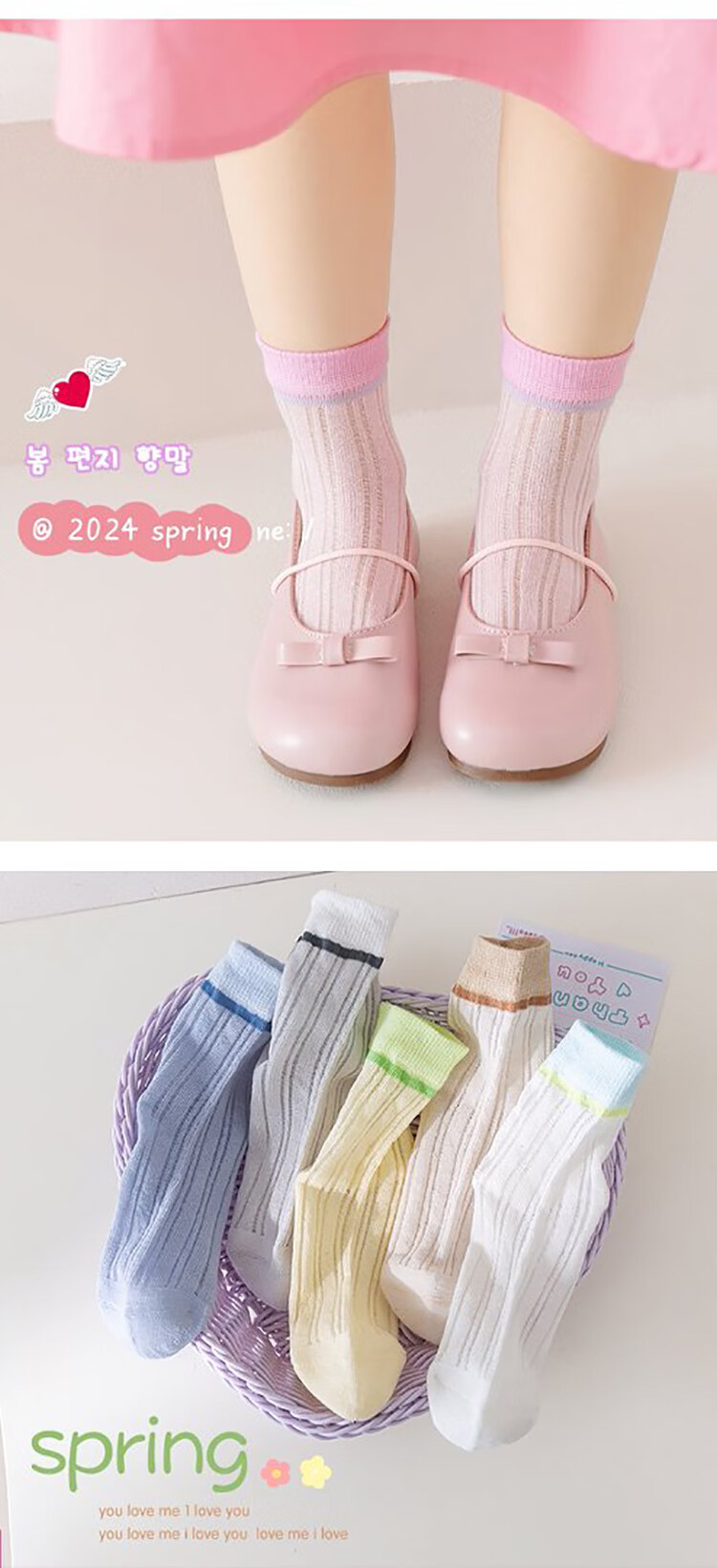 Bingxue Kapok Children's Socks Boys and Girls Summer Thin Mesh Mid-Calf Cotton Socks Breathable Cartoon Pure Color Seamless Casual Short Socks 14