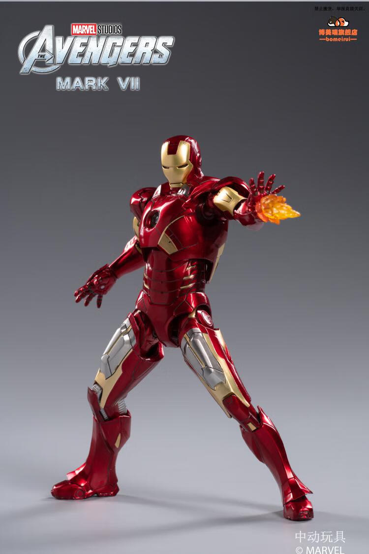 hottoys钢铁侠mk/7 钢铁侠中动仿合金人偶模型摆件2发光机甲漫威