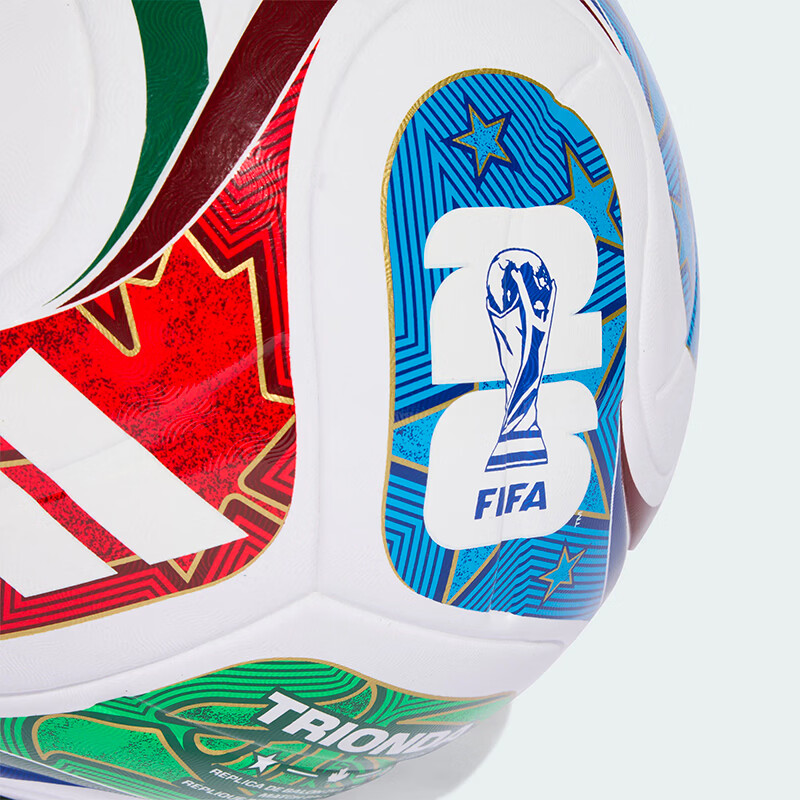 Adidas WC TRN Triple Wave 2026 FIFA World Cup Official Training Soccer Ball Size 5 JD8032 9