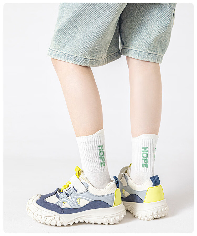 Piggy Banner Summer Mesh Thin Boys and Girls Socks A-Class Seamless Combed Cotton Breathable Sweat-Absorbing Sports Socks for Older Children 4