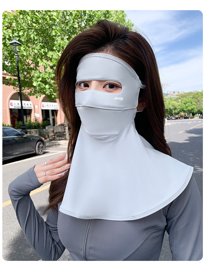 JEEP Women's Sun Protection Face Mask 2026 Summer Neck Guard UV Protection Full Face Cover Sunshade Mask 17