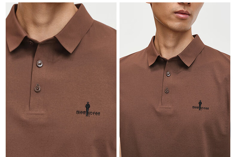 Biyinlefen Extreme Sun Protection T 2026 Spring Summer New Men's Casual Commuter Sweat-Resistant Sun Protection Short Sleeve Polo Shirt 23