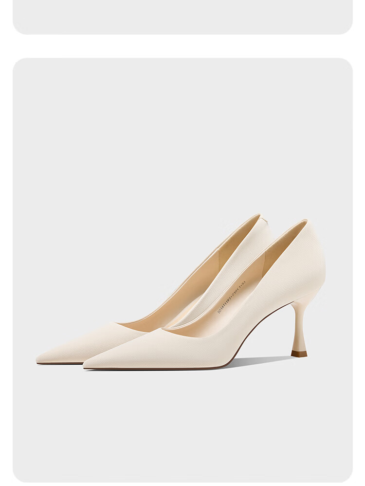 Josiny Pointed Black High Heels Spring 2026 New Commuter Work Shoes Simple Women's Low-Cut Black Pumps Size 37 6