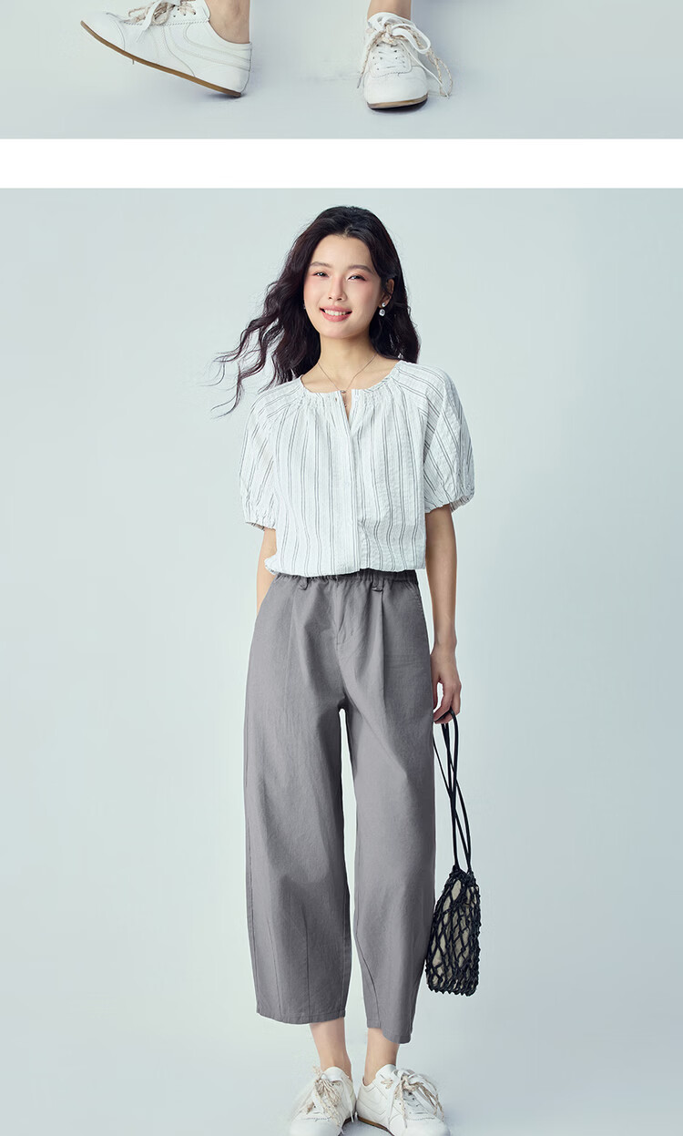 Giordano Women's Linen Pants 2026 Summer New Cotton Linen Elastic Waist Loose Cropped Curved Pants 13426316 17