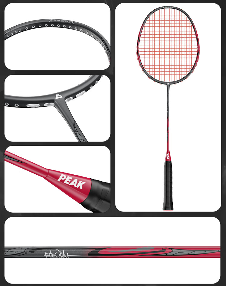 PEAK Carbon Fiber Badminton Racket Offensive 4U Ultra-Light High-Performance Adult Student Competition Training Single Racket Gray Red 16