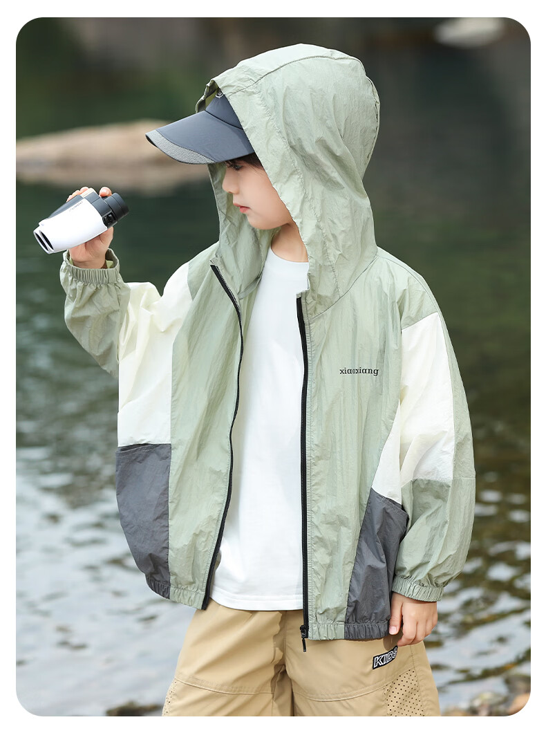 Little Elephant Hamm Boys' Summer Sun Protection Jacket UPF50+ Children's Lightweight Coat 2026 New Stylish Skin Jacket Green 130 cm 21