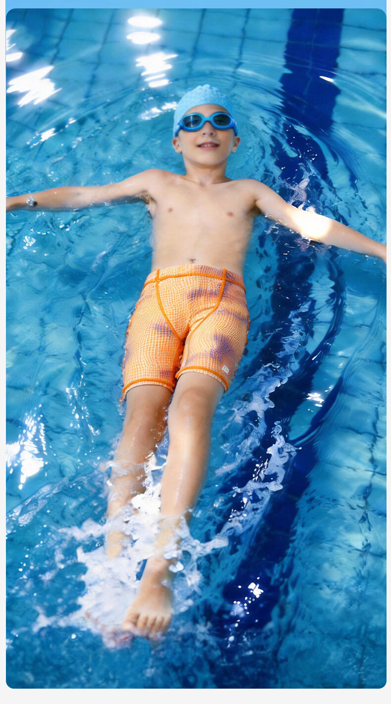 Kocotree KK Tree Kids Boys Swimwear Youth Professional Training Quick-Dry Breathable Swim Trunks 21