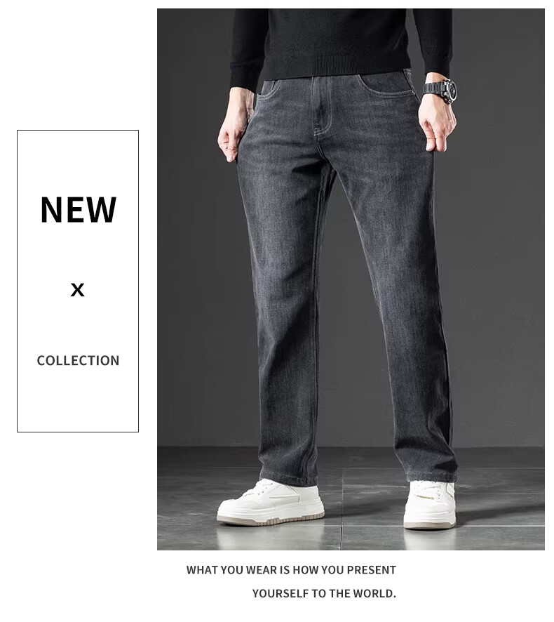 Romon Men's Jeans Spring Autumn 2026 New Straight Leg Stretch Pants Black Gray Regular 28 8