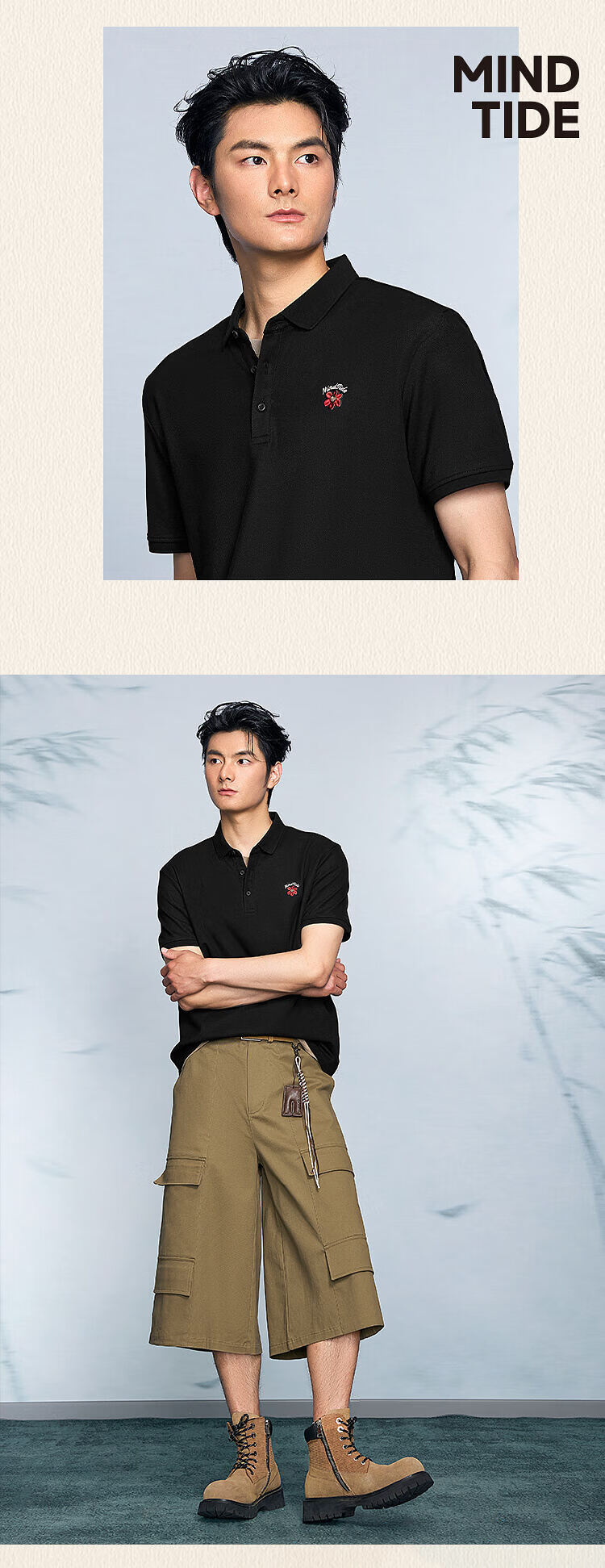 HLA Heilan Home Men's Short Sleeve 26 Yixin Cooling Breathable Summer T-Shirt 8