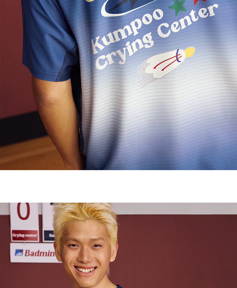 KUMPOO (KUMPOU) Badminton Short-Sleeve Quick-Dry Top, T-Shirt, Crying Center Co-Branded Competition Uniform, ACT261610-White, Size M 26