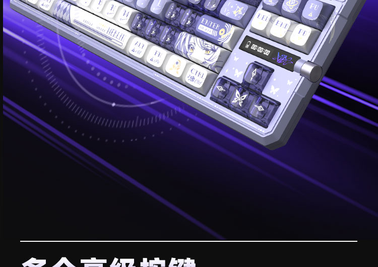 VALKYRIE VK87 MAX V2 ROBIN 87-Key Mechanical Keyboard Custom Gaming Wireless Office Natsuki Switch 12000mAh 3