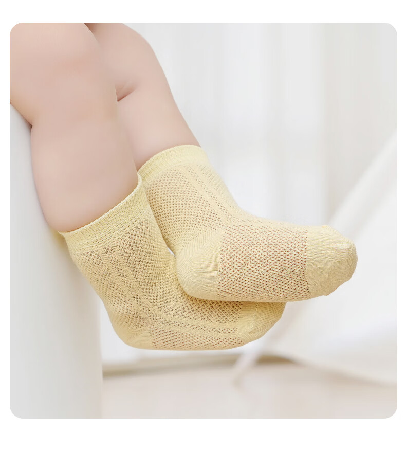 Growth Baby Socks Summer Thin Breathable Mesh Cotton Infant Socks Solid Color Seamless Mid-Calf Socks Loose Cuffs Non-Binding 9
