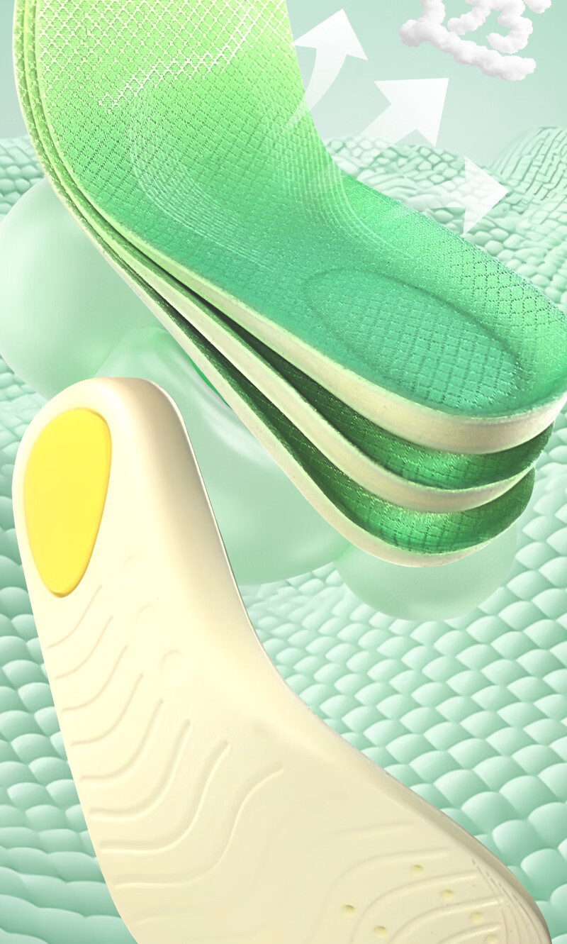 Vitality Rebound Small Cloud Insole Soft Elastic Sports Antibacterial Deodorant Shock Absorption Breathable Sweat-Absorbing Men's Long-Standing Fatigue Relief Military Training Women's Green 39-40 2