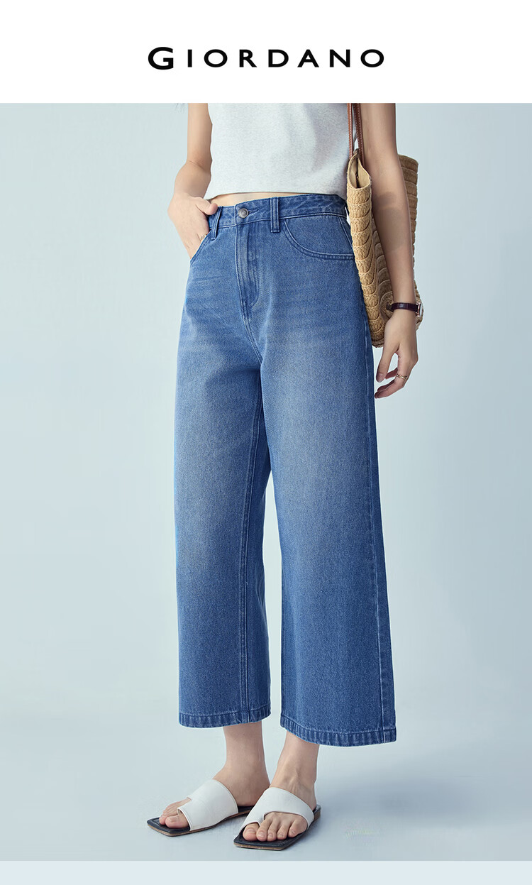 Giordano Women's Cat Whisker Washed Mid-Rise Cropped Wide-Leg Jeans 2026 Summer New 13426338 3