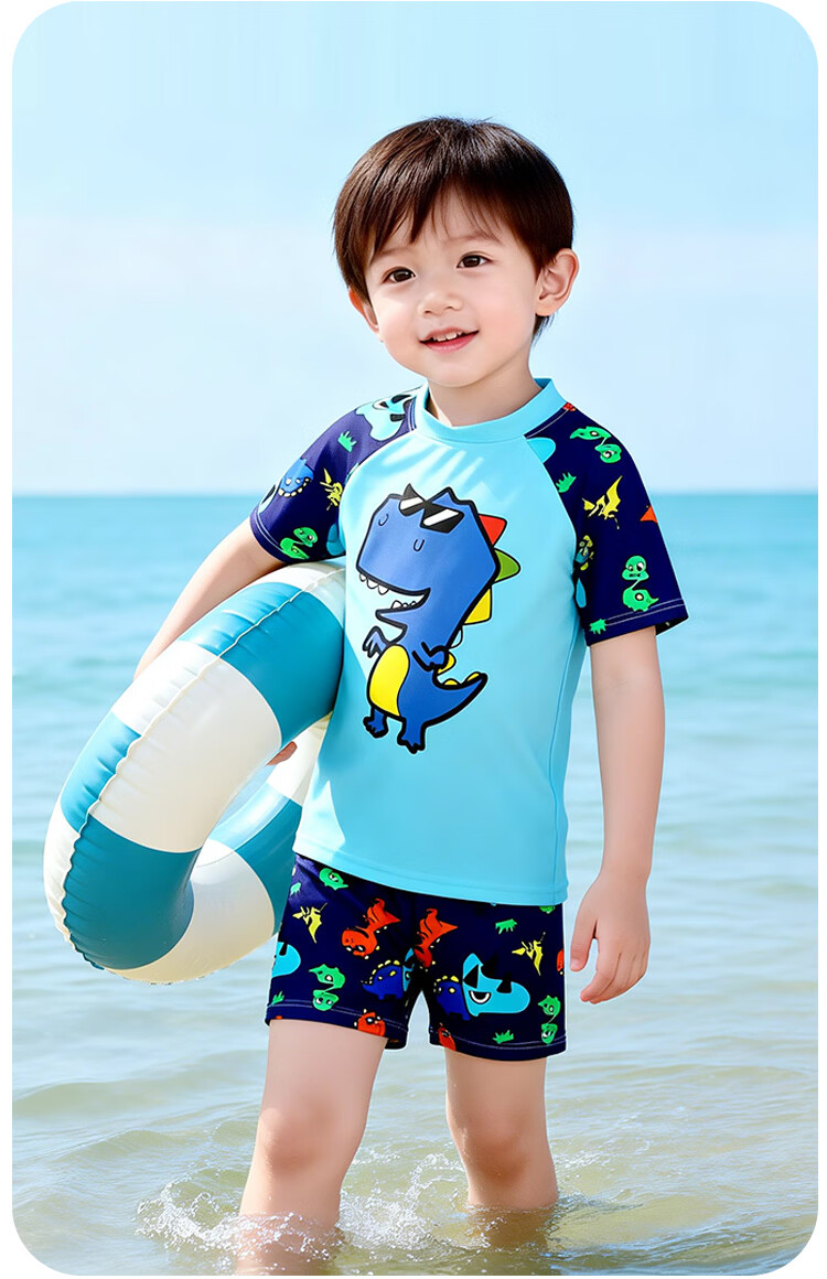 9i9 Kids Swimwear Boys Cartoon Dinosaur Sun Protection Three-Piece Set with Hooded Swim Shorts B137 Blue 2XL 9