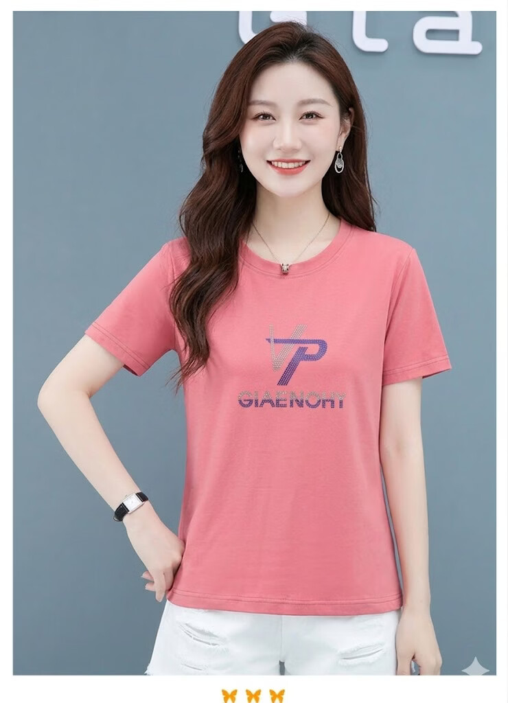 AEMAPE Women's Short Sleeve Summer 2026 New Mid-Age Thin Loose Fit Crew Neck T-Shirt 16