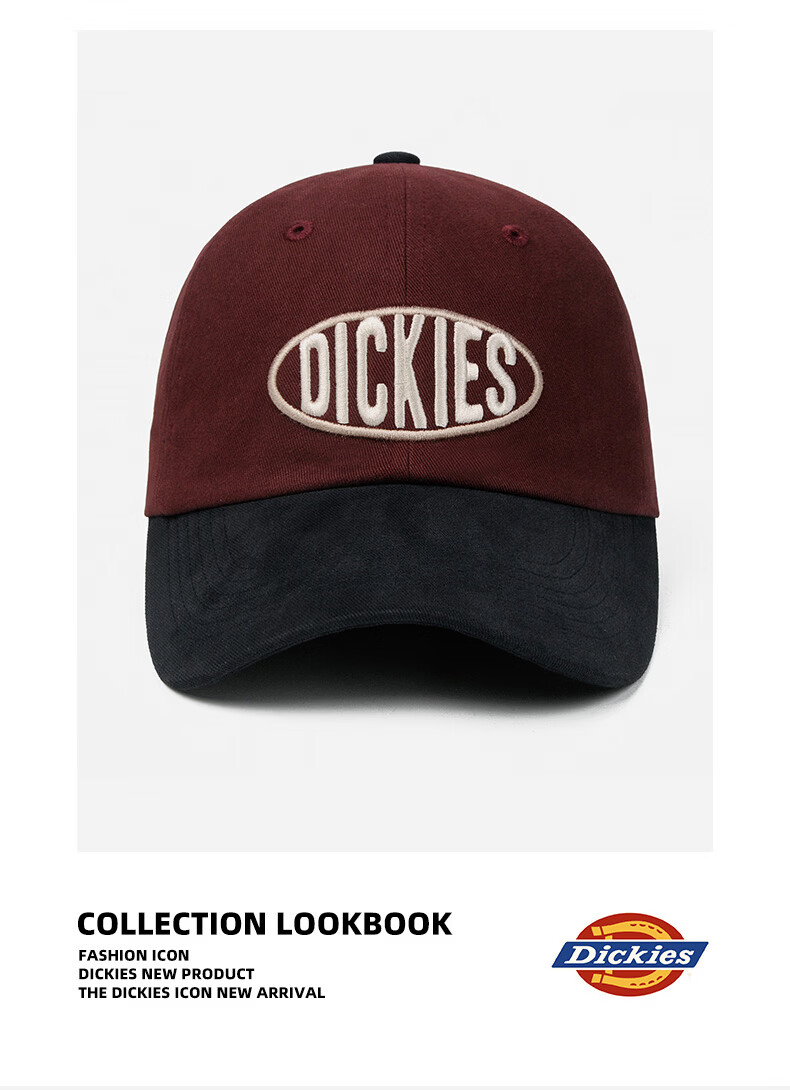 Dickies Embroidered Letter Colorblock Baseball Cap Unisex Large Brim Soft Top Slim Face Burgundy Duckbill Casual Hat 8