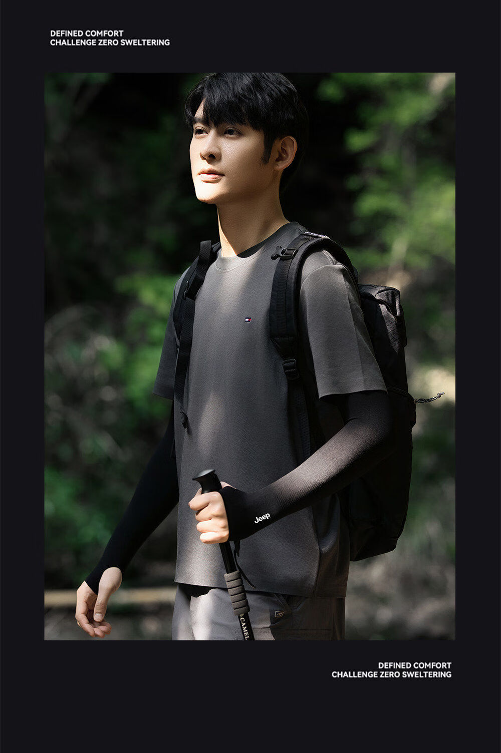 JEEP Men's Summer Outdoor Sports Fishing UV Protection Lightweight Breathable Sun Protection Arm Sleeves 17