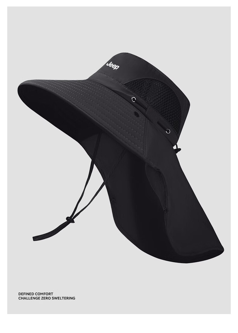 JEEP Men's Summer Outdoor Fishing and Mountaineering Sun Protection Hat Large Brim UV Protection Fisherman Hat 17