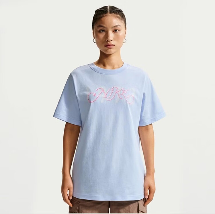Nike Women's Sports T-Shirt New Breathable Comfortable Casual Knit Short Sleeve IR7559-411 Blue S 2
