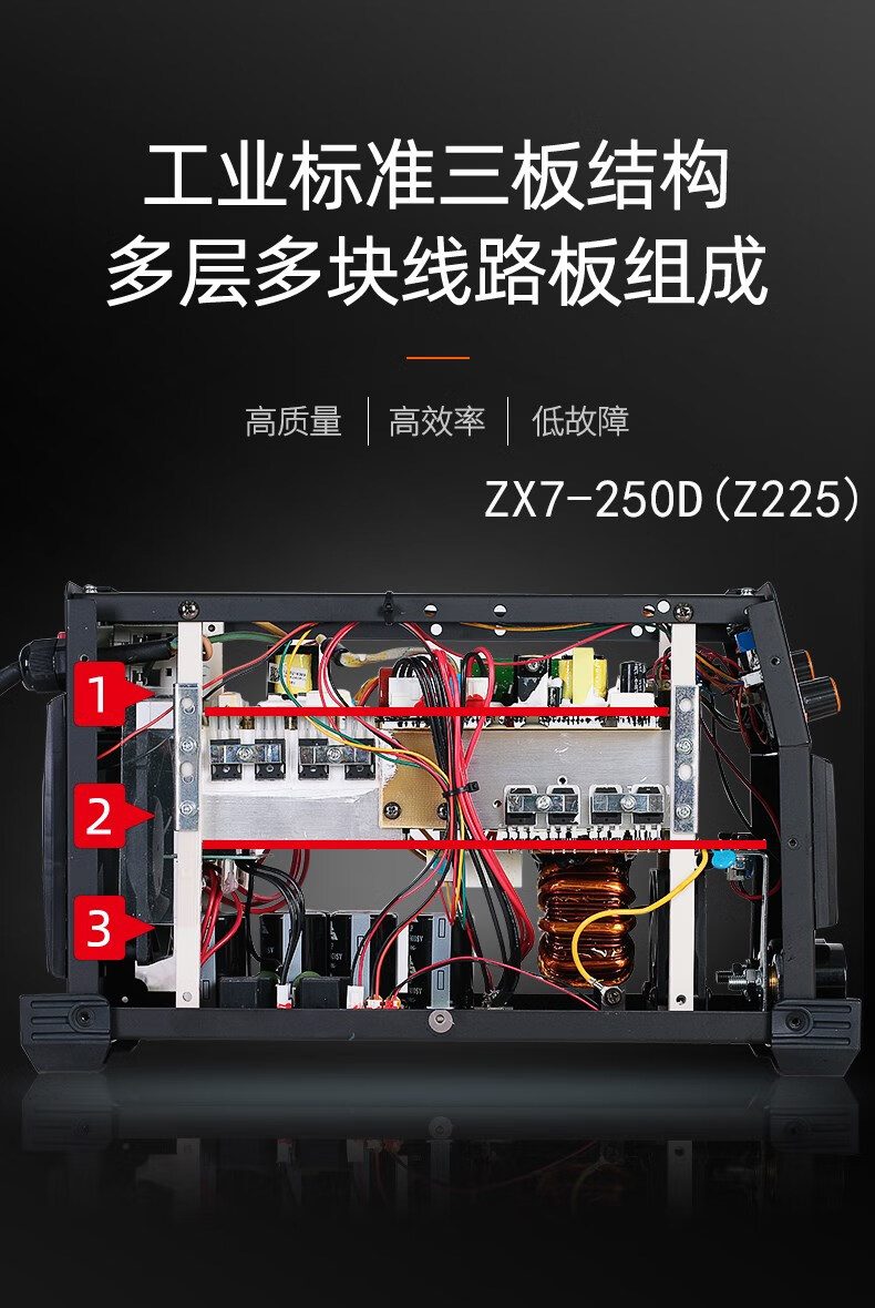 御舵 佳士電焊機200 250d工業雙電壓220v380v家用小型純銅焊機旗艦店