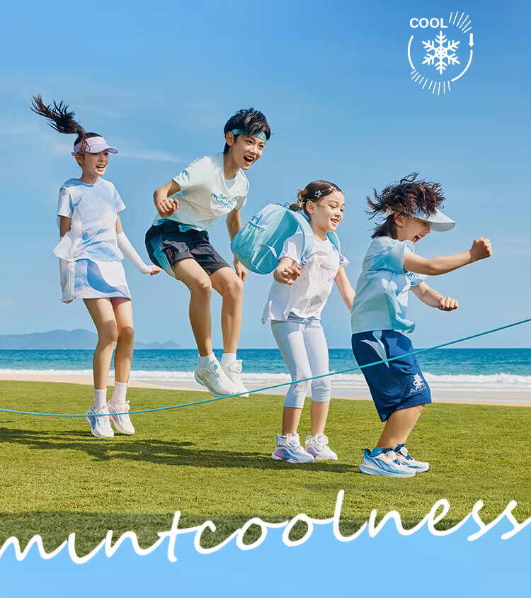 Anta Kids Quick-Dry Summer Cooling Printed Sports T-Shirt Water Cooling Series 352625111 7