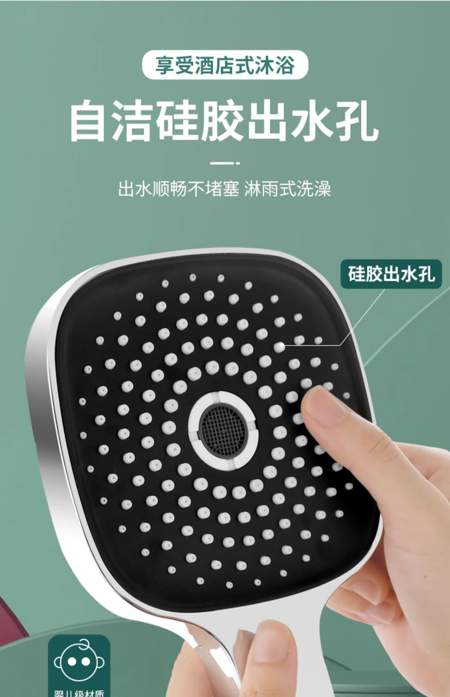 浪鲸花洒官方品质涡轮增压花洒喷头高压德国小蛮腰增压花洒淋浴头