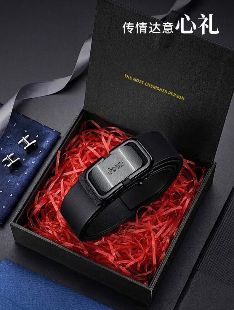 JEEP Men's Genuine Leather Automatic Buckle Toothless Inner-Wear Waist Belt 2026 New Father's Day Gift for Dad 5
