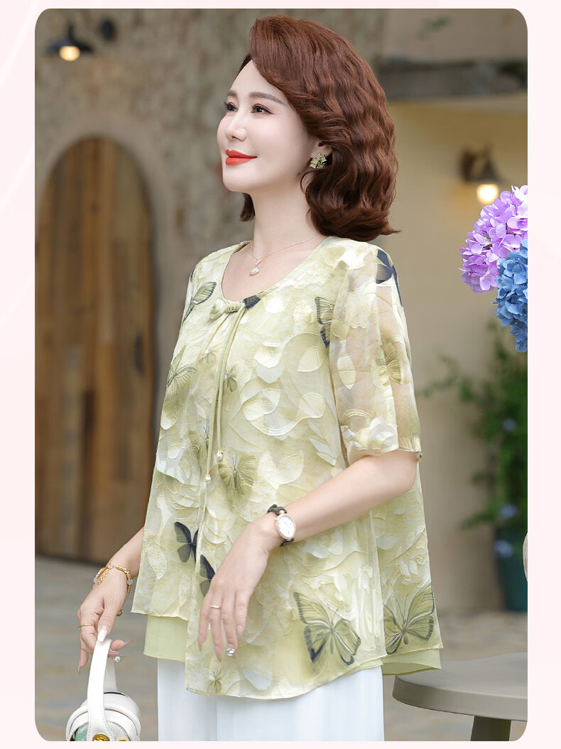 Hodo Middle-aged Mom Summer Chiffon Shirt Thin Summer Set Middle-aged and Elderly Fashion Women's Short Sleeve Top Two-piece Set 10