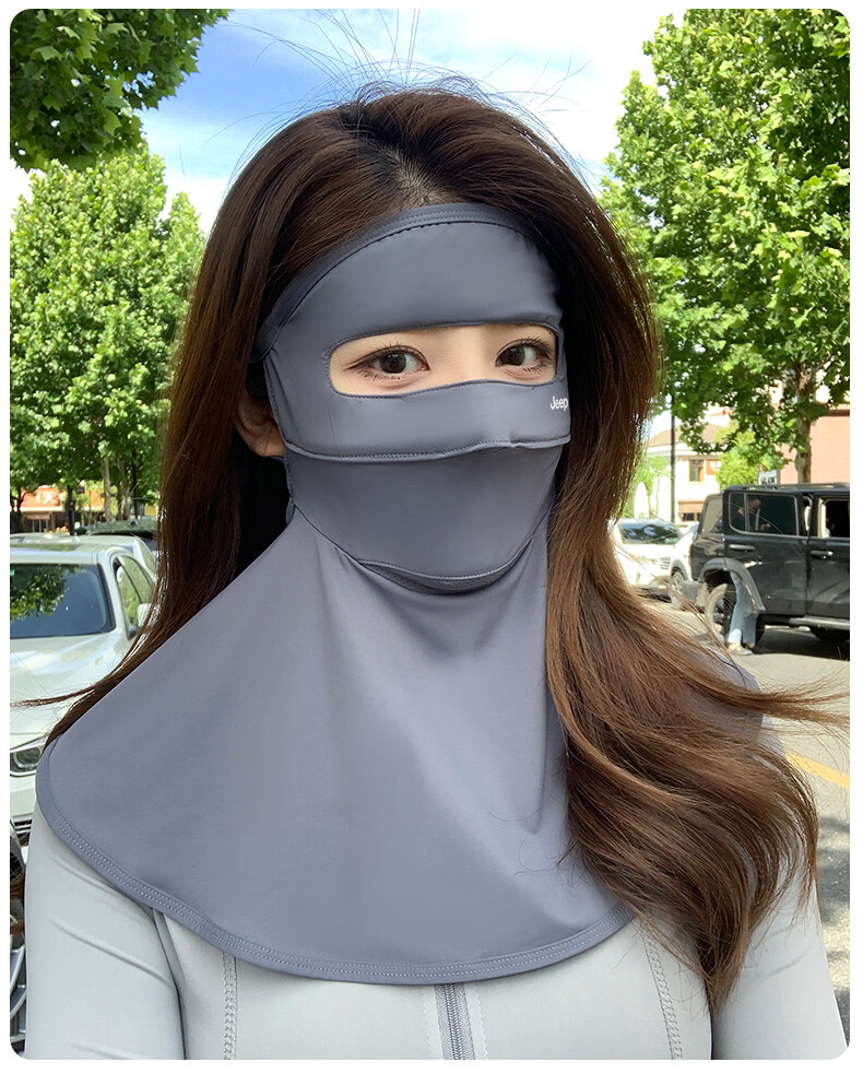 JEEP Women's Sun Protection Face Mask 2026 Summer Neck Guard UV Protection Full Face Cover Sunshade Mask 15