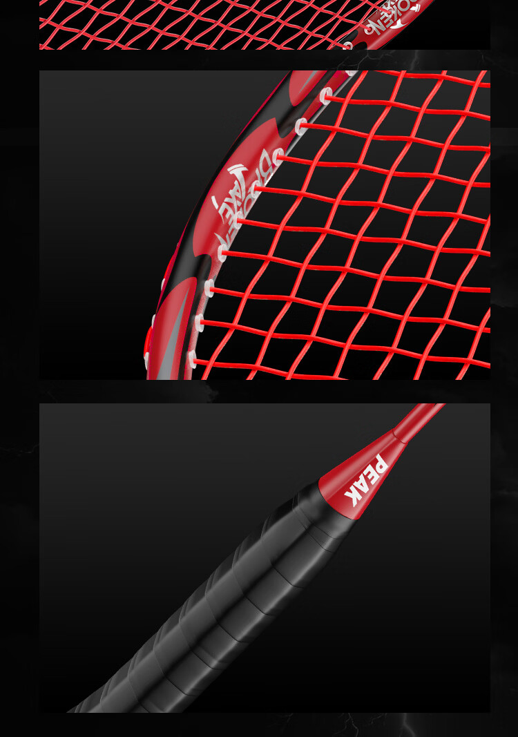 PEAK Carbon Fiber Badminton Racket Offensive 4U Ultra-Light High-Performance Adult Student Competition Training Single Racket Gray Red 15