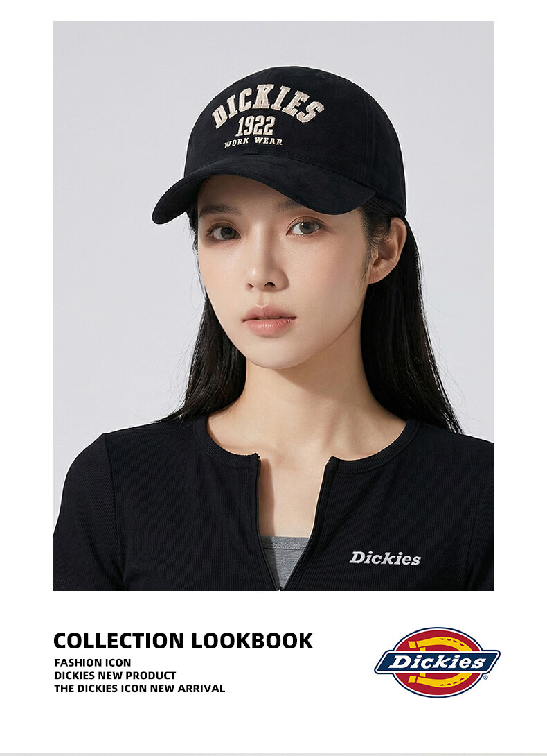Dickies Women's Slim Face Baseball Cap Large Head Circumference Deep Embroidery New Wide Brim Men's Duckbill Hat Light Beige 7