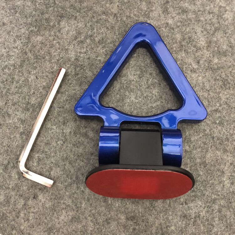 汽车改装个性通用粘贴式拖车环 前后杠装饰环牛鼻 流氓勾 牵引钩 三角