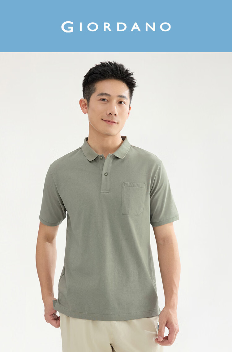Giordano Men's Short Sleeve Polo Shirt Summer Breathable Cotton Moisture-Wicking Pocket Collar Sports Top 13016213 3