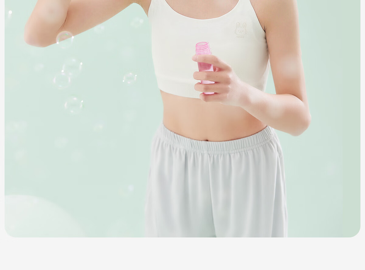 COCO SMART Girls' Underwear, Stage 1 Camisole Thin Vest Bra for 10-Year-Old Elementary School Girls in Development Period 7