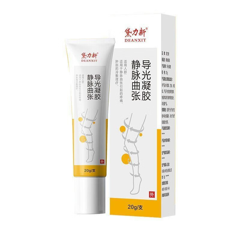 黛力新静脉曲张导光凝胶20g疼痛肿胀冷敷理疗外用膏 1盒装【图片 价格