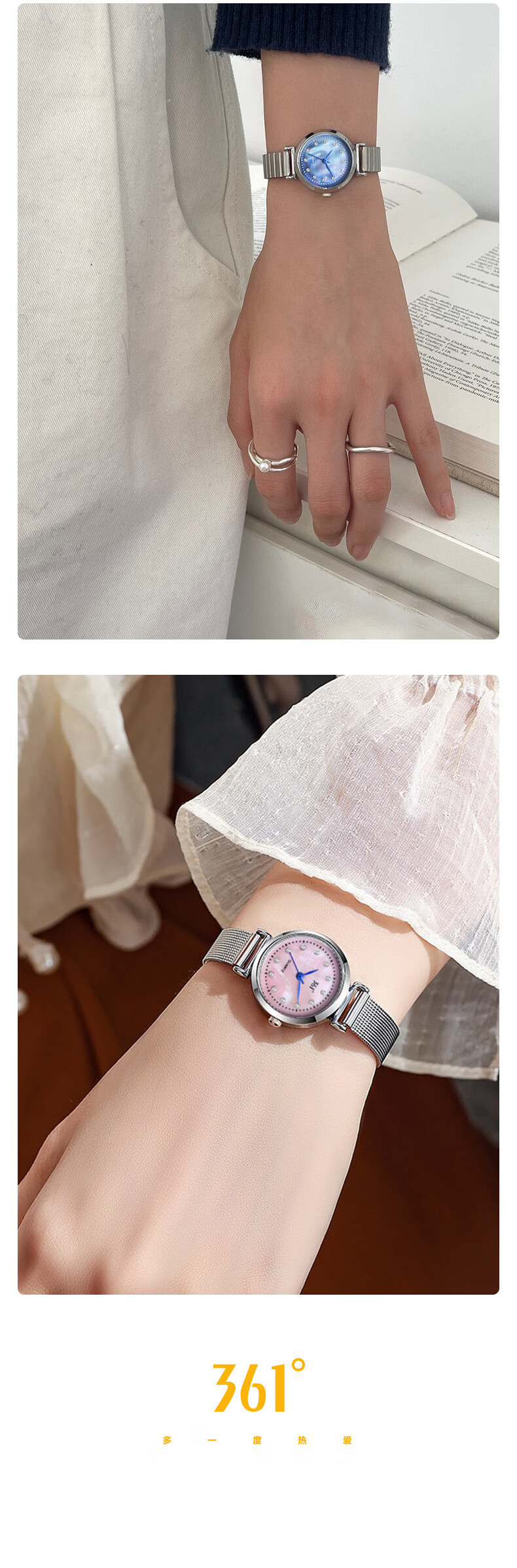 361° Vintage Ins Style Small Round Dial Rhinestone Watch Niche Romantic White-collar Minimalist Fashion Commuter Wristwatch Silver 7