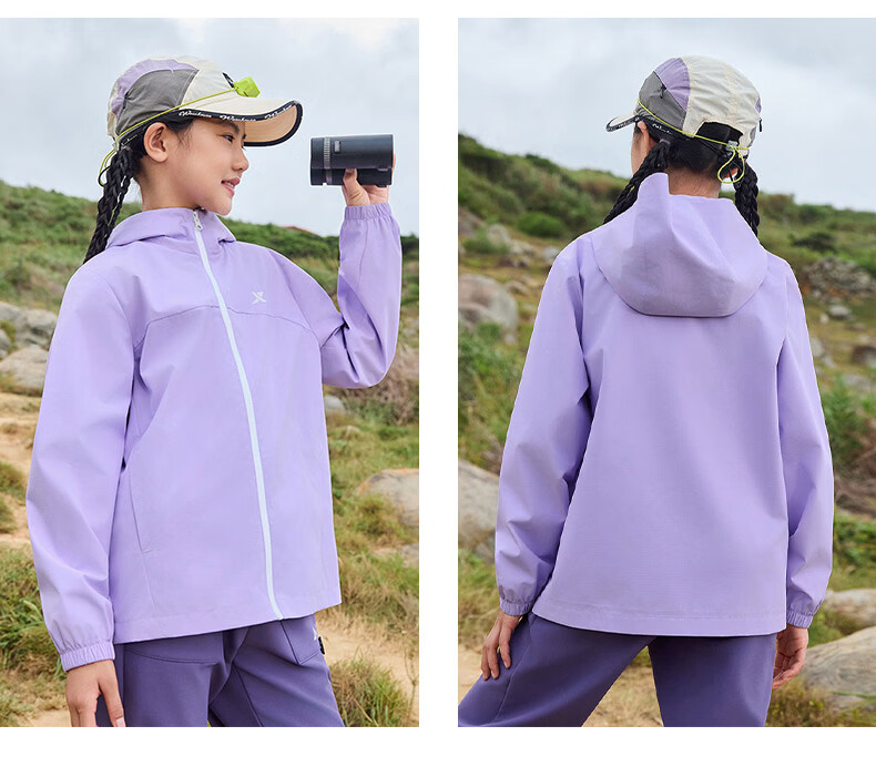 Xtep Kids Children's "Little Rain Shell" Double-Layer Windbreaker Boys and Girls Water-Repellent Tech Jacket Fairy Tale Pink 130 16