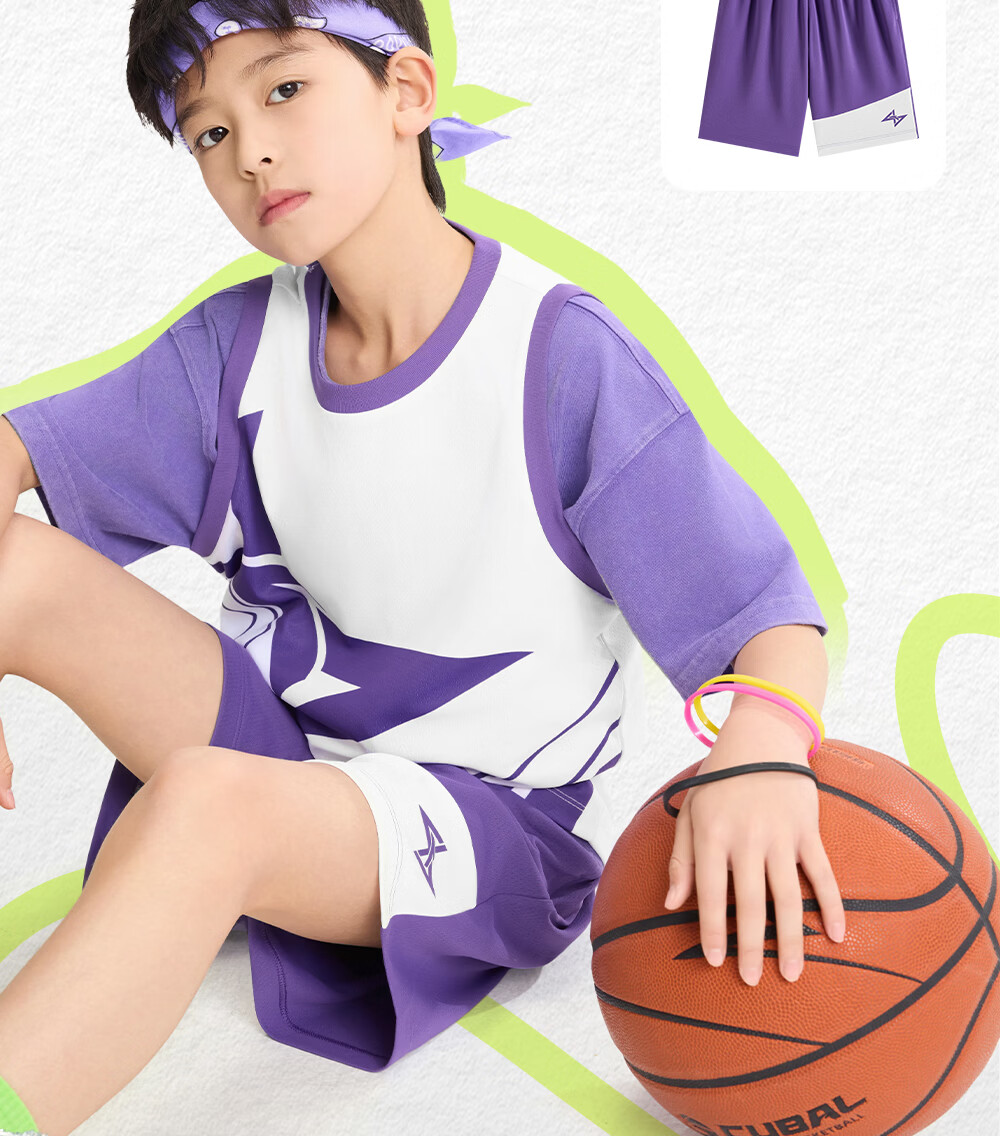 Anta Kids Boys Football Match Set 2026 Summer Breathable Youth Jersey Short Sleeve Shorts A52622203 6