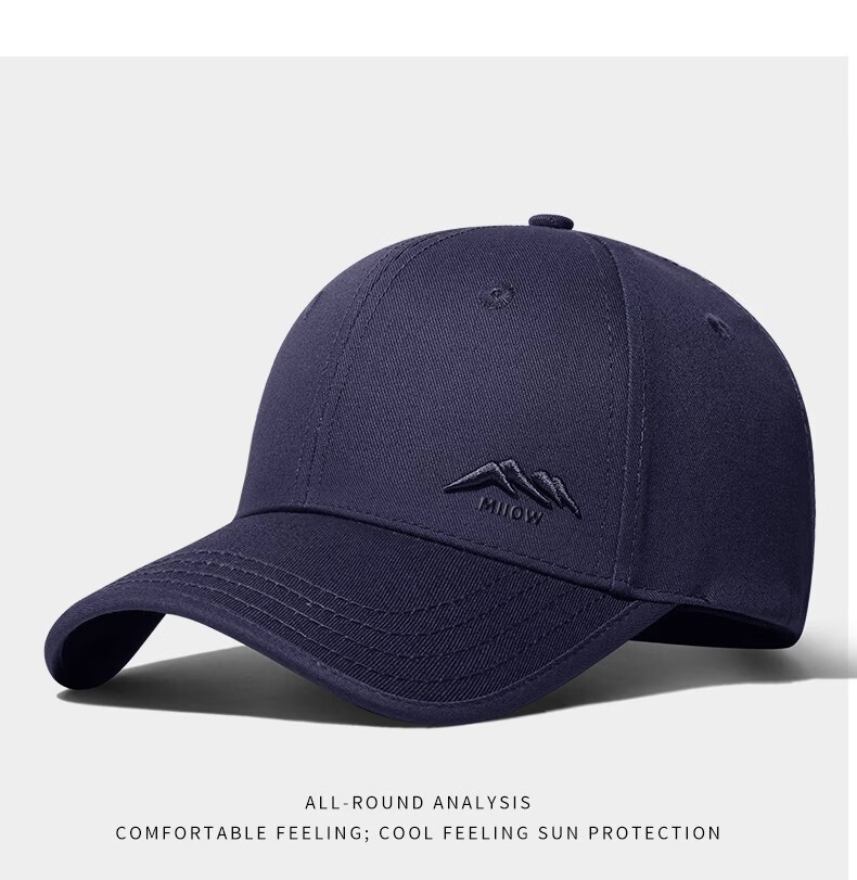 Miiow Men's Summer New Baseball Cap Large Size Deep Fit Simple Versatile Trendy Duckbill Hat 13
